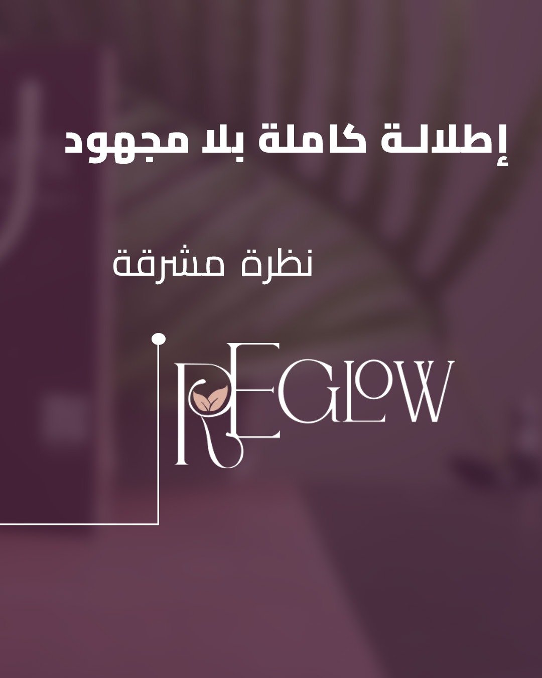 487062994_17877253884288925_8018075593371096971_n